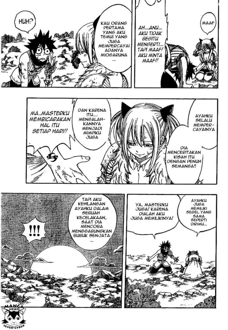 Monster Hunter Orage chapter 01 halaman 64