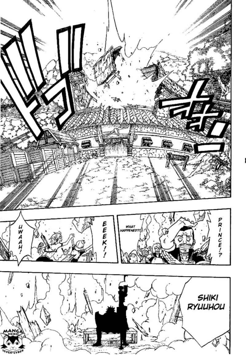 Monster Hunter Orage chapter 01 halaman 70