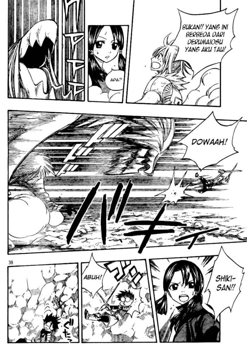 Monster Hunter Orage Bab 02 halaman 36