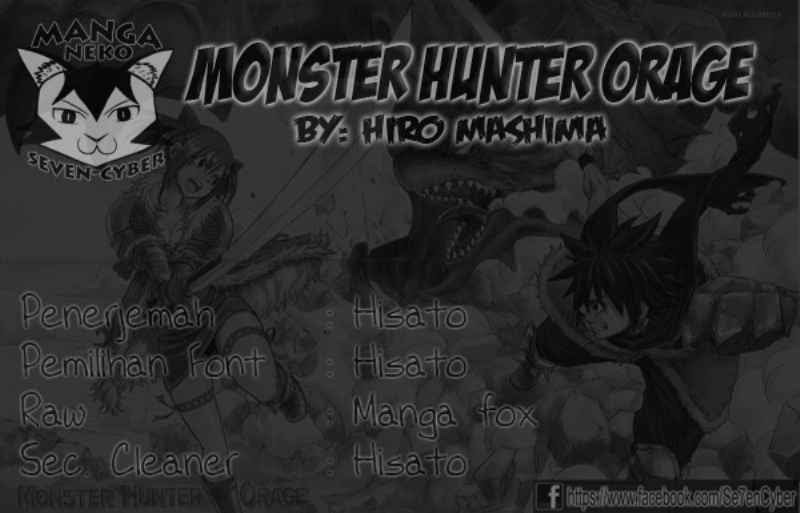 Monster Hunter Orage chapter 03 halaman 3