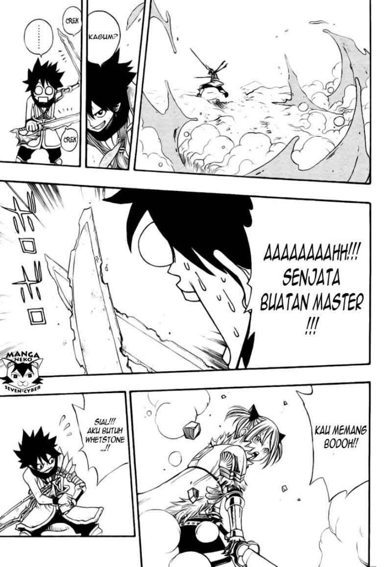 Monster Hunter Orage chapter 03 halaman 12