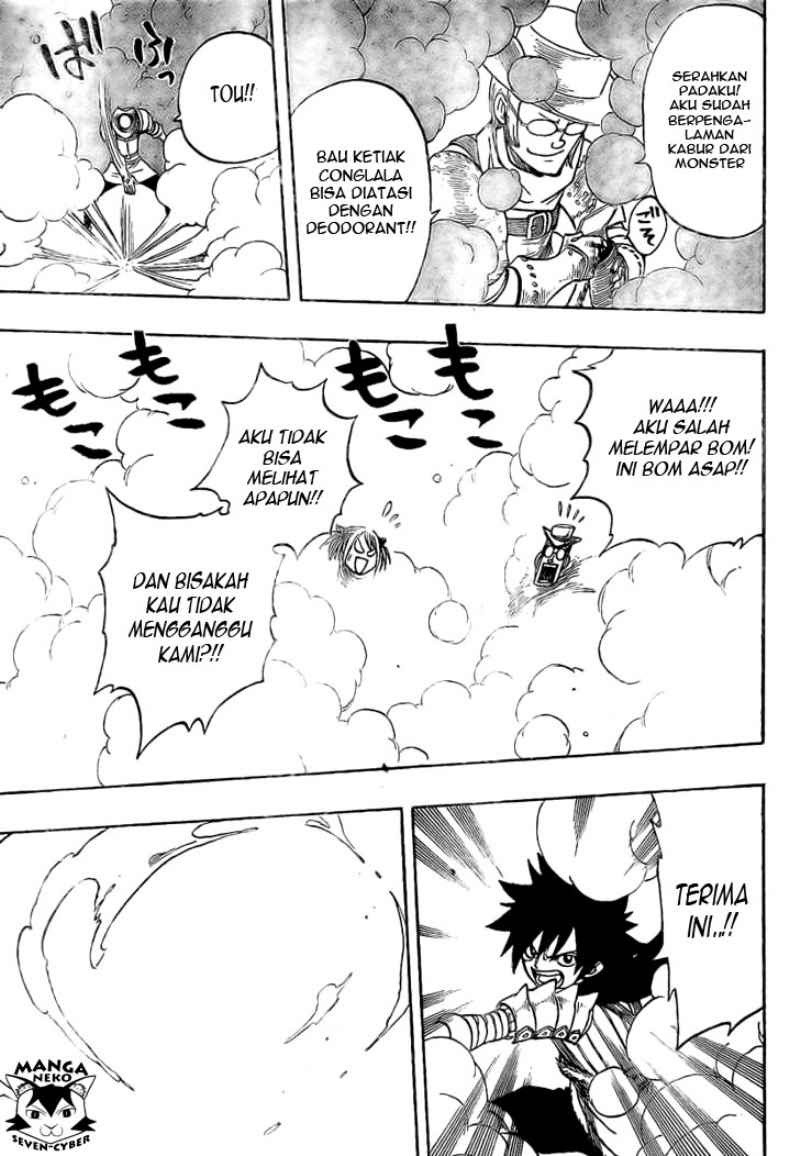 Monster Hunter Orage Bab 04 halaman 17