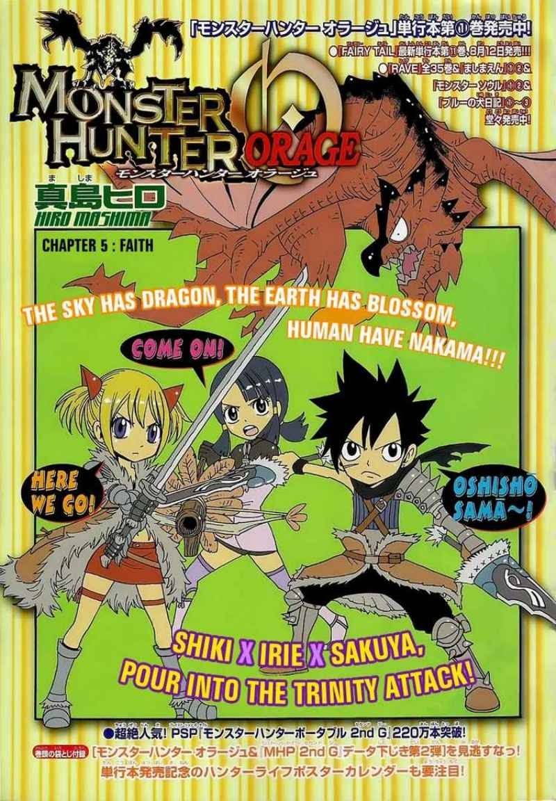 Monster Hunter Orage Bab 05 halaman 1