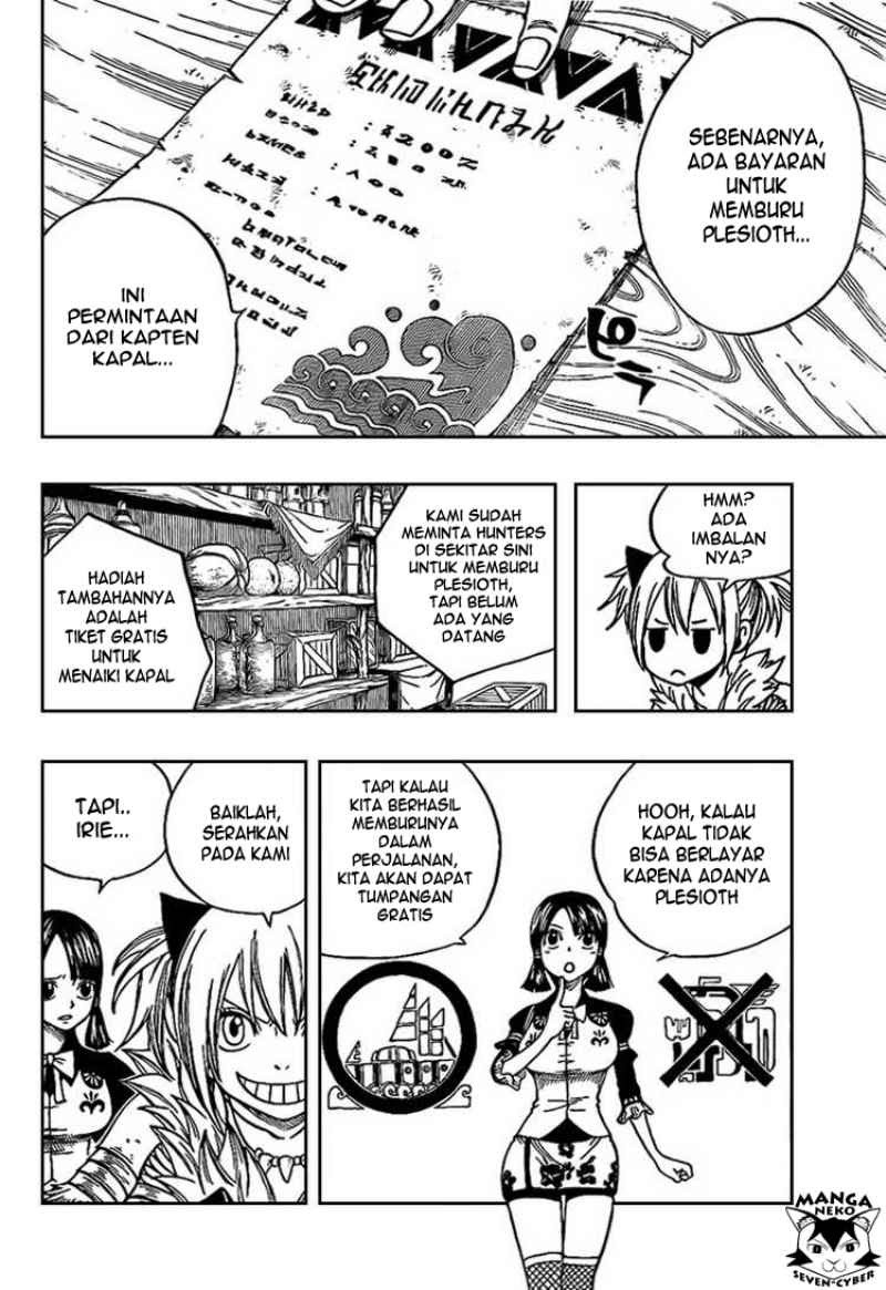 Monster Hunter Orage Bab 05 halaman 14