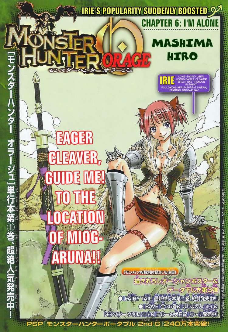 Monster Hunter Orage Bab 06 halaman 1