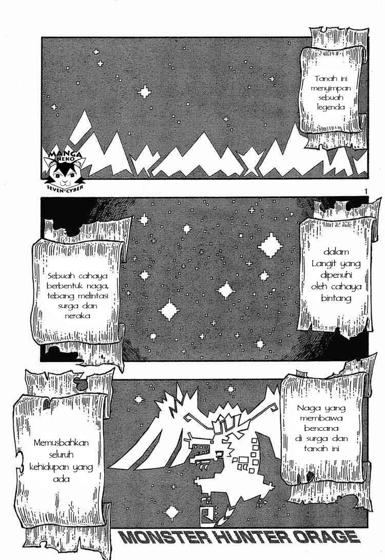 Monster Hunter Orage Bab 07 halaman 4