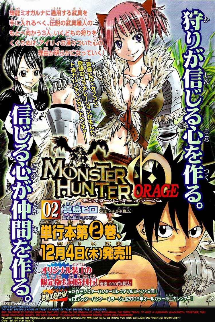 Monster Hunter Orage Bab 08 halaman 2