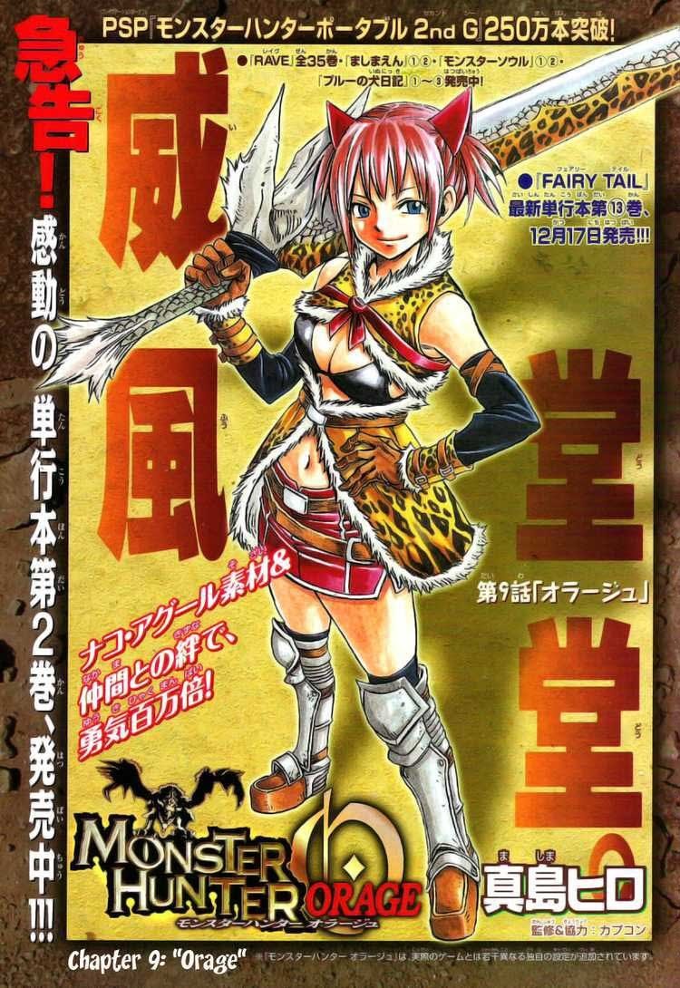Monster Hunter Orage Bab 09 halaman 1