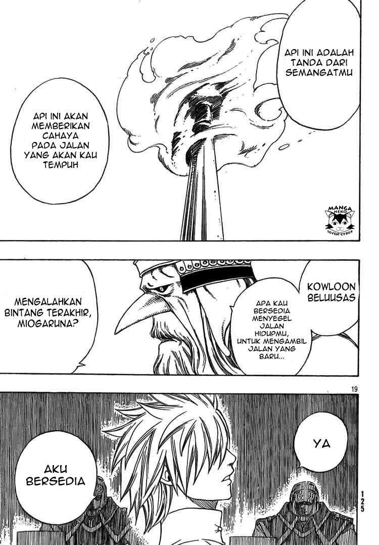 Monster Hunter Orage Bab 09 halaman 19