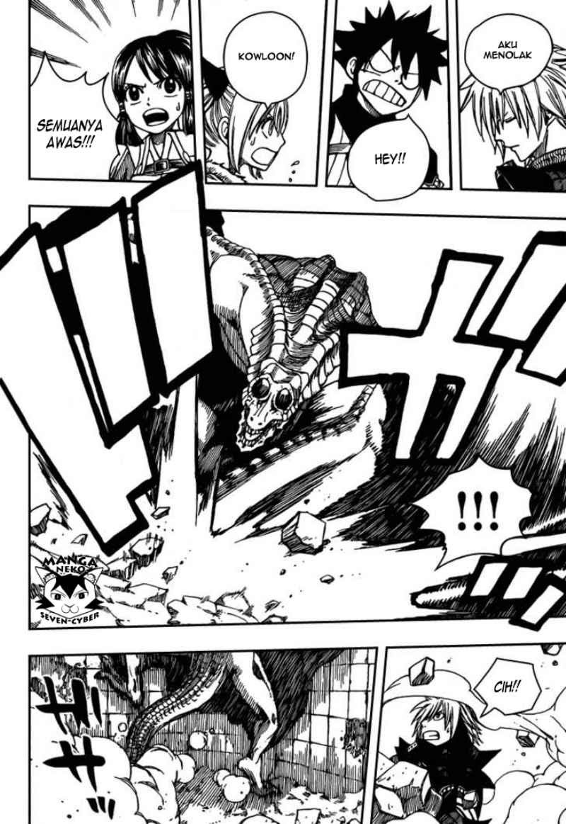 Monster Hunter Orage Bab 12 halaman 13