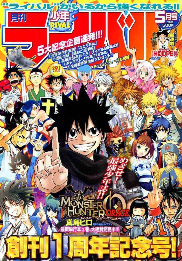 Monster Hunter Orage Bab 13 halaman 2