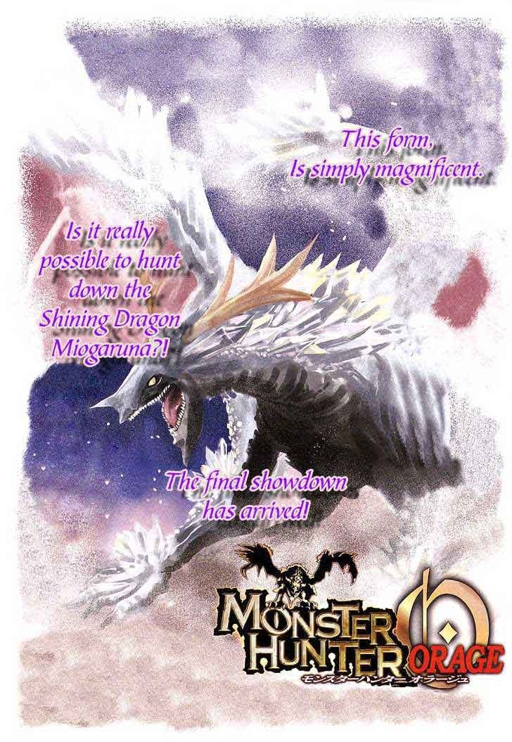 Monster Hunter Orage Bab 14 halaman 2