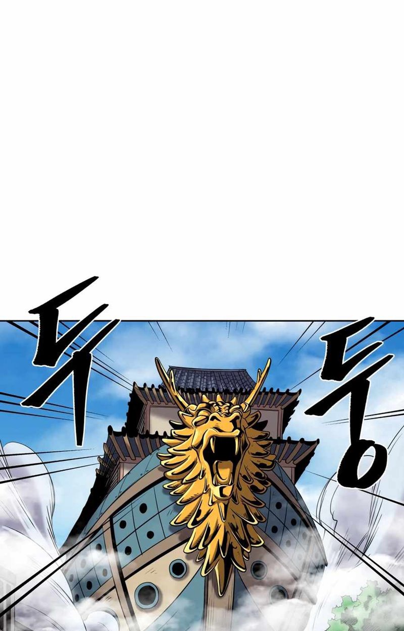 Monster Hunter Bab 05 halaman 92