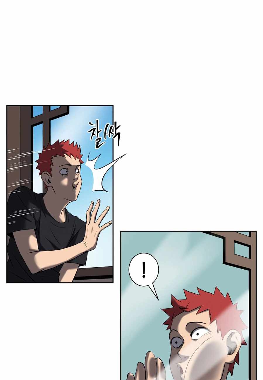 Monster Hunter chapter 06 halaman 5