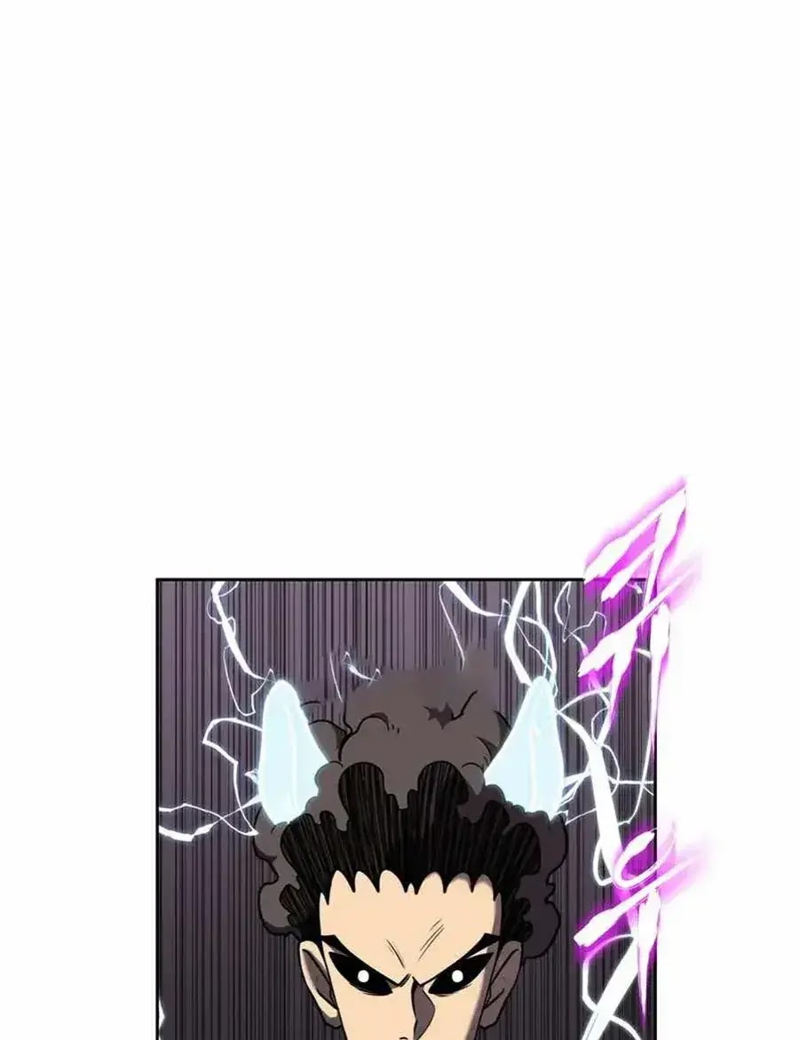 Monster Hunter Bab 08 halaman 11