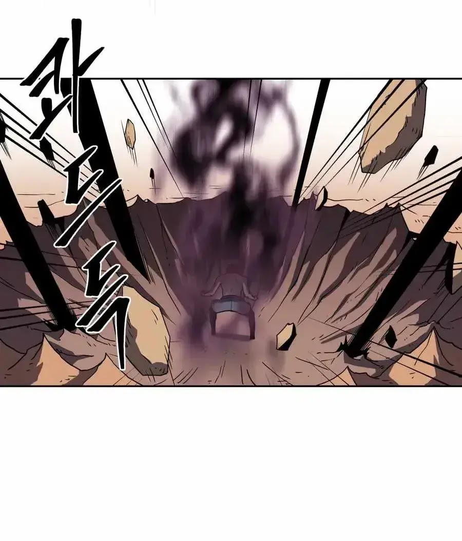 Monster Hunter Bab 08 halaman 80