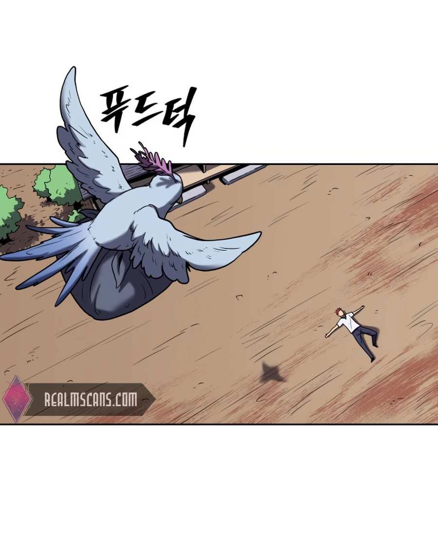 Monster Hunter Bab 11 halaman 2