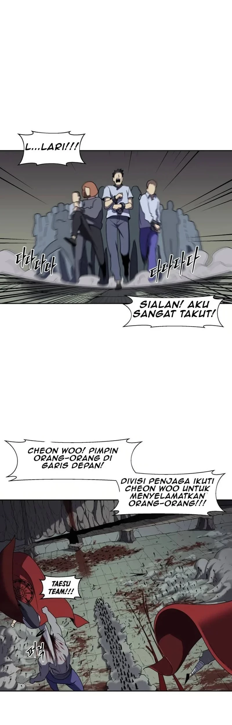 Monster Hunter Bab 16 halaman 12