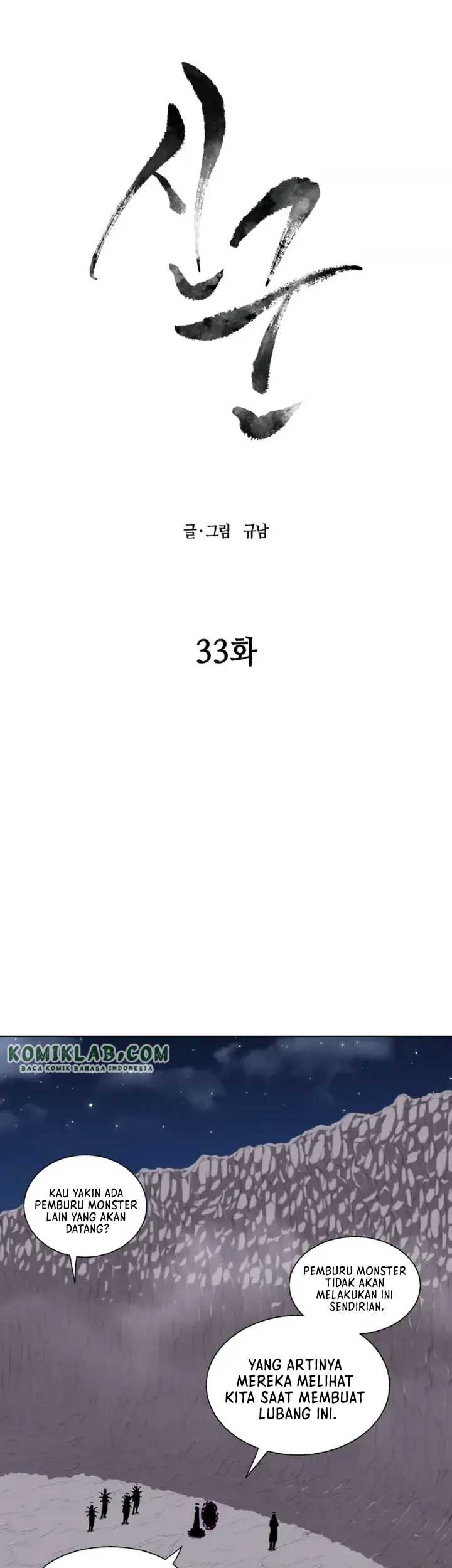 Monster Hunter Bab 33 halaman 11