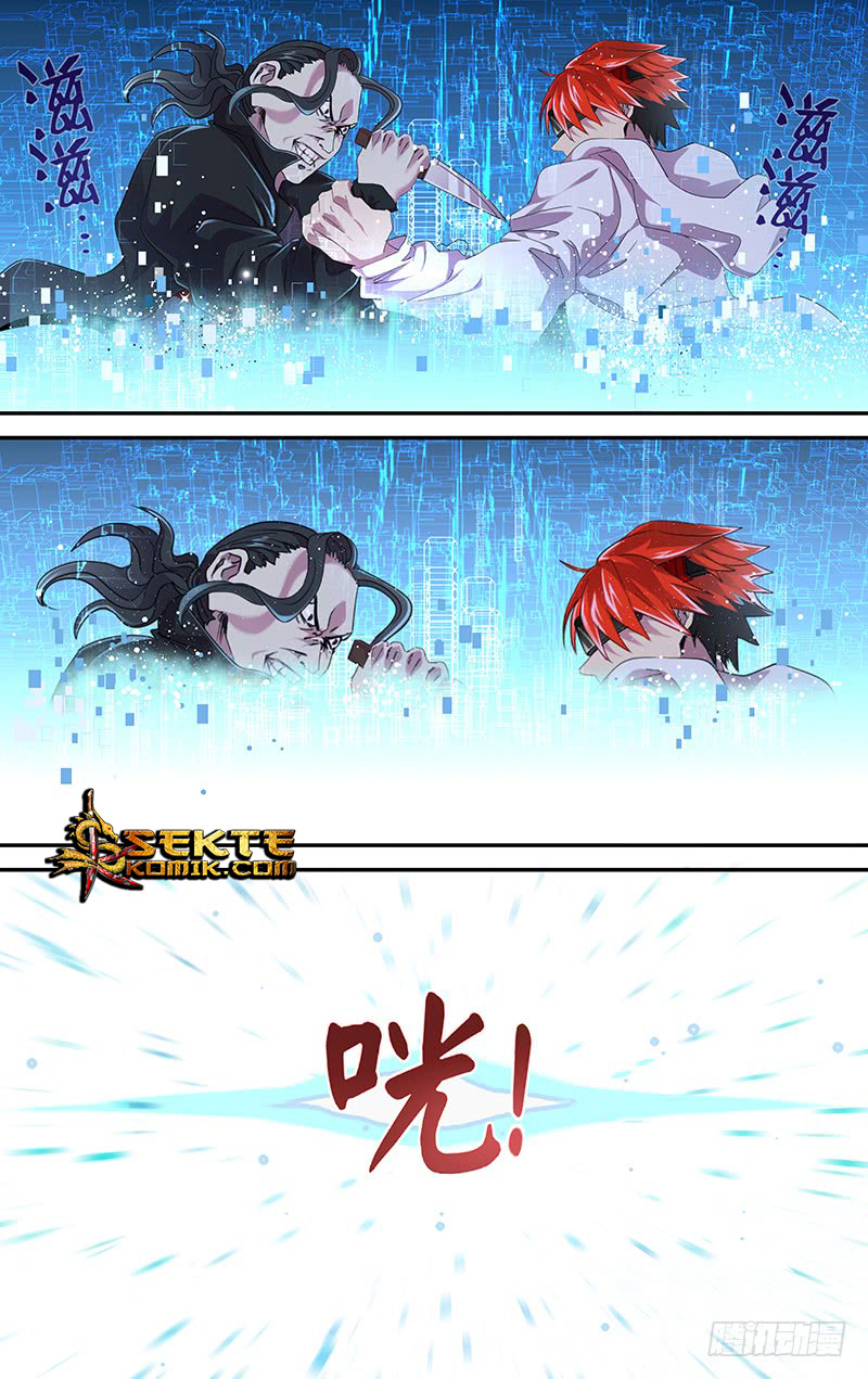 Monster Kingdom Bab 07 halaman 11