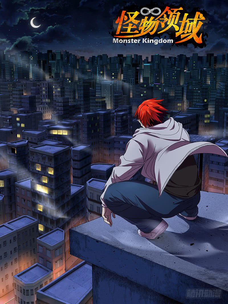 Monster Kingdom Bab 08 halaman 2