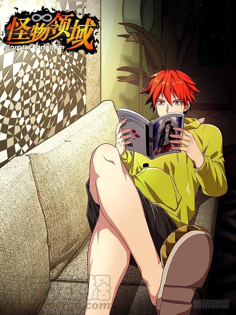 Monster Kingdom Bab 24 halaman 2