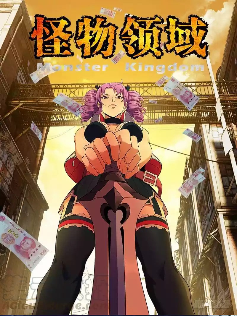 Monster Kingdom chapter 31 halaman 2