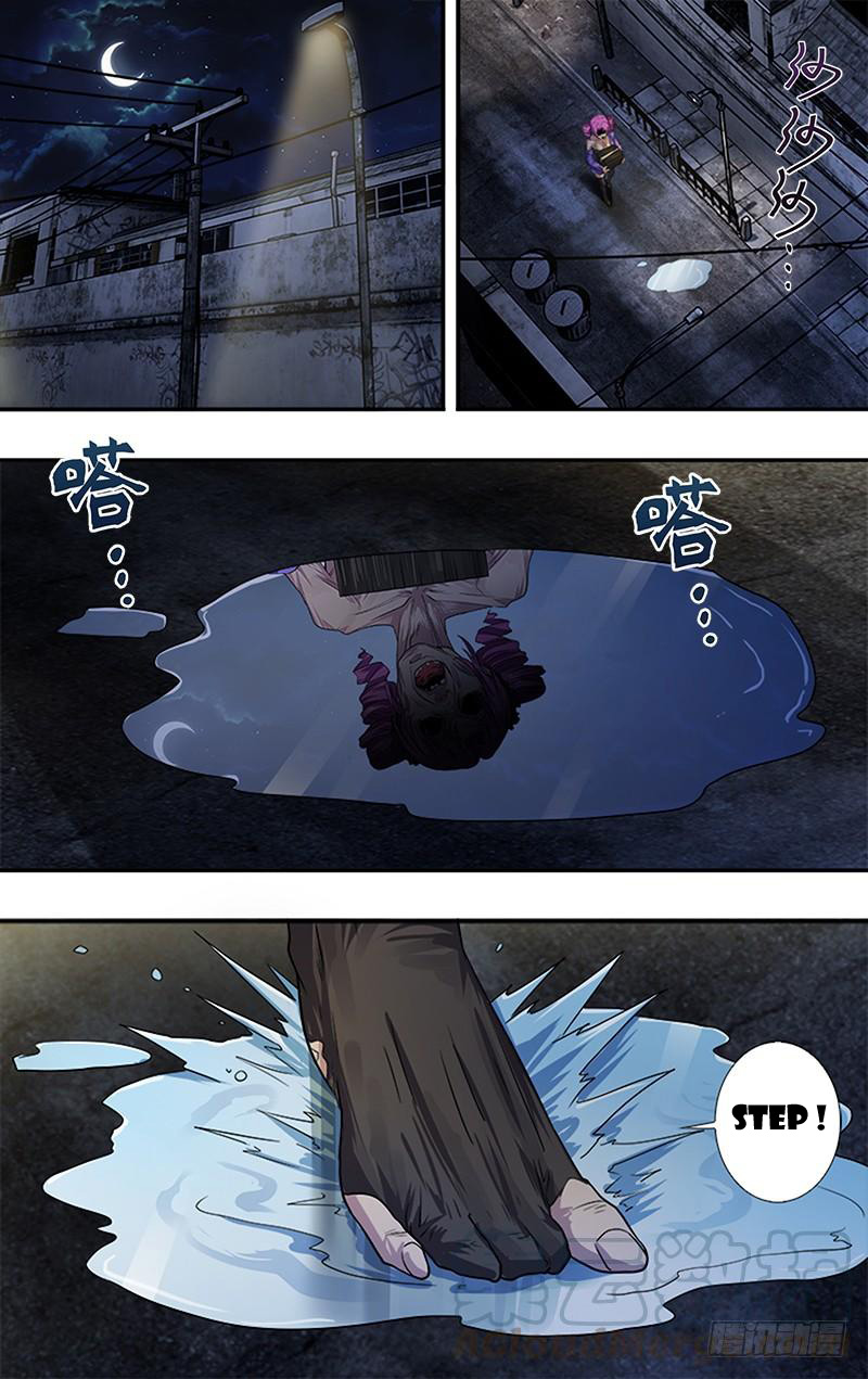 Monster Kingdom Bab 35 halaman 2