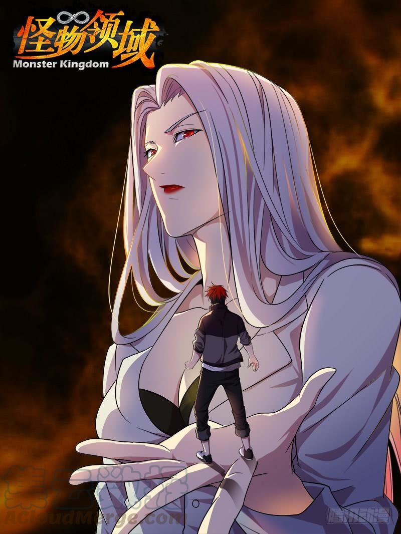 Monster Kingdom chapter 41 halaman 2