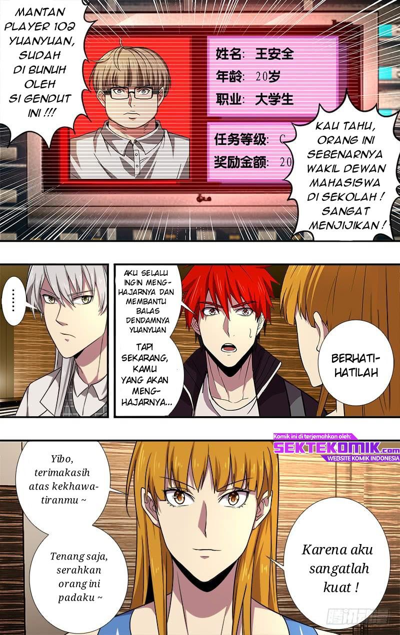 Monster Kingdom Bab 42 halaman 12