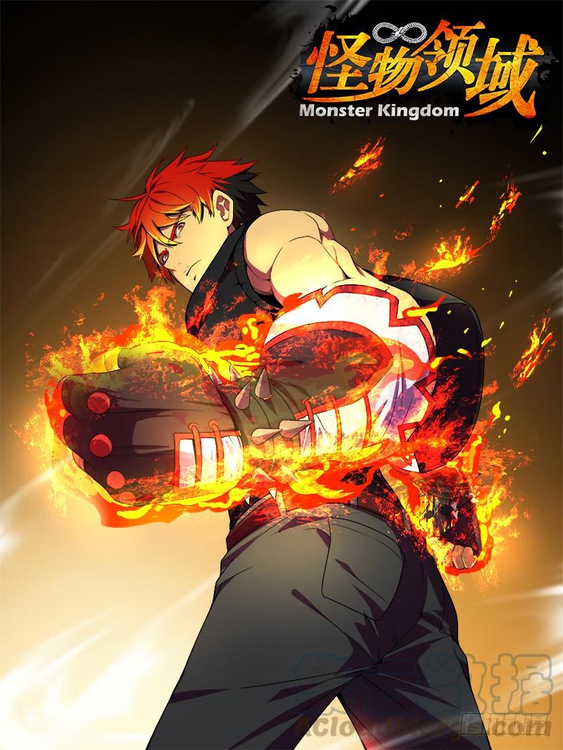 Monster Kingdom Bab 50 halaman 3