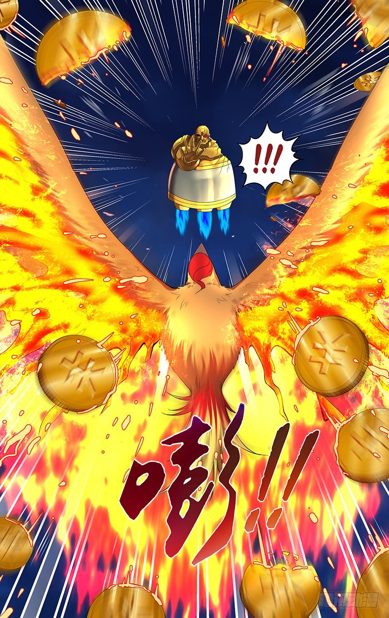 Monster Kingdom Bab 59 halaman 12