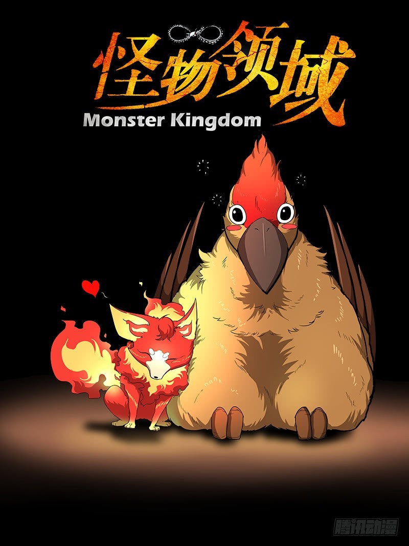 Monster Kingdom Bab 60 halaman 2