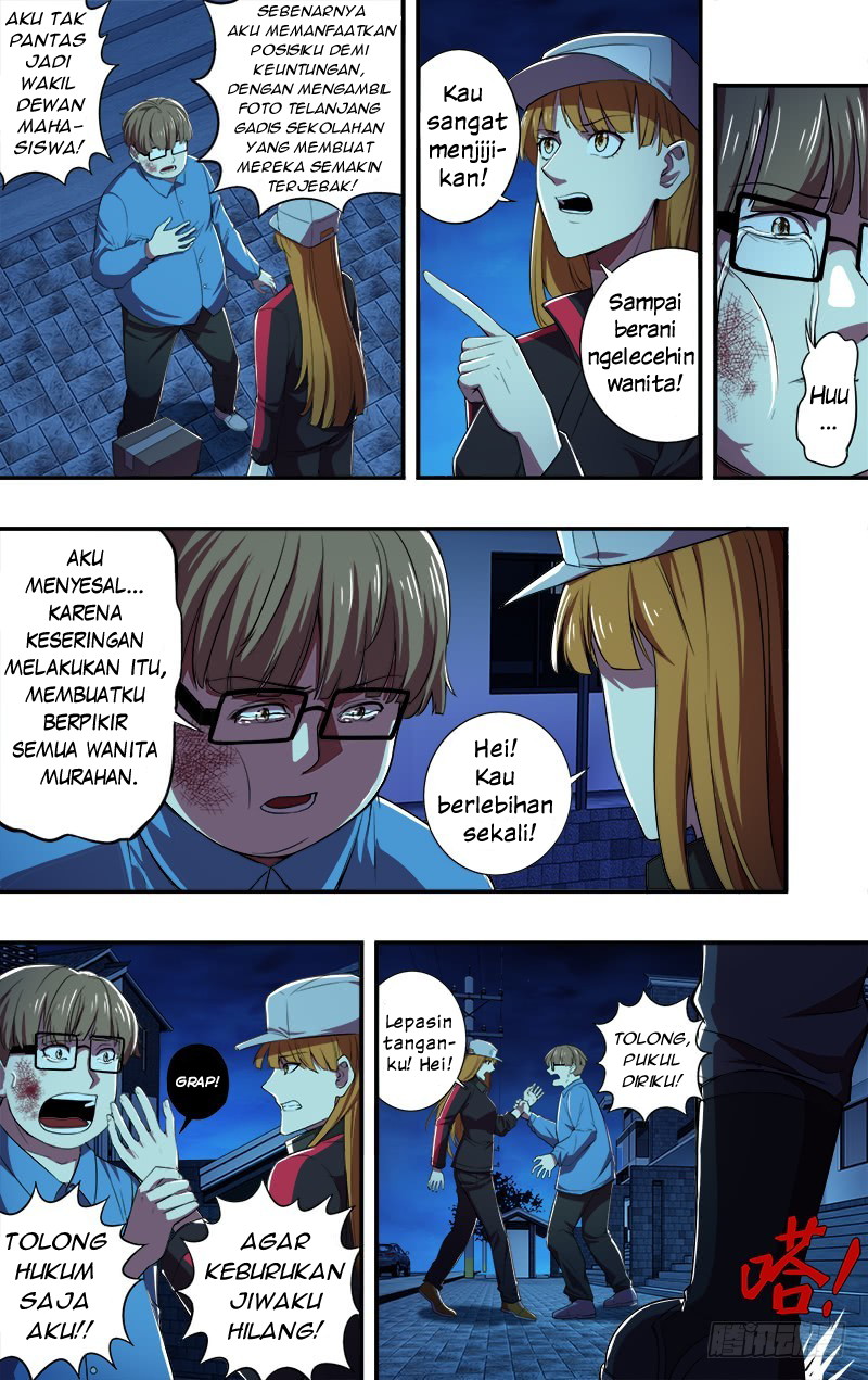 Monster Kingdom Bab 60 halaman 12