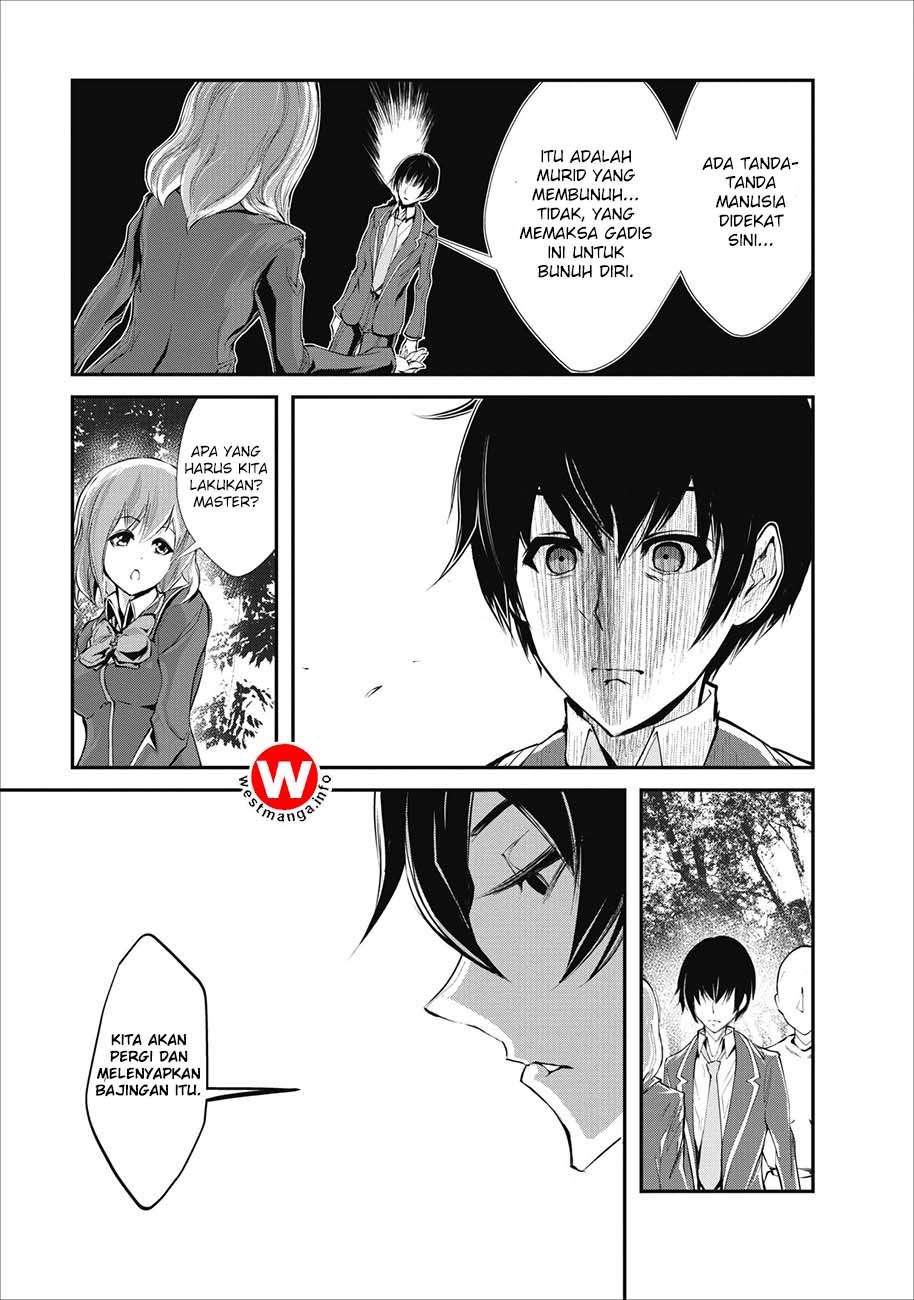 Monster no Goshujin-sama Bab 2 halaman 32