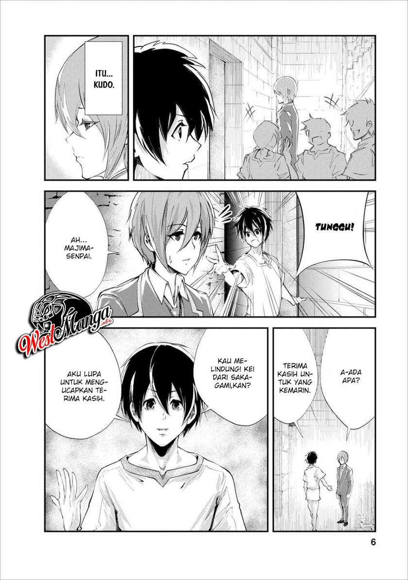 Monster no Goshujin-sama Bab 21 halaman 5