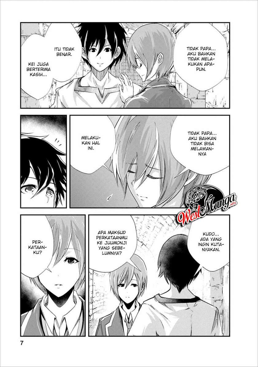 Monster no Goshujin-sama Bab 21 halaman 6