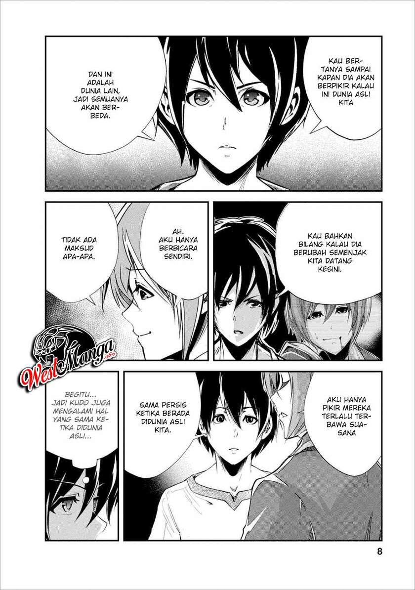 Monster no Goshujin-sama Bab 21 halaman 7