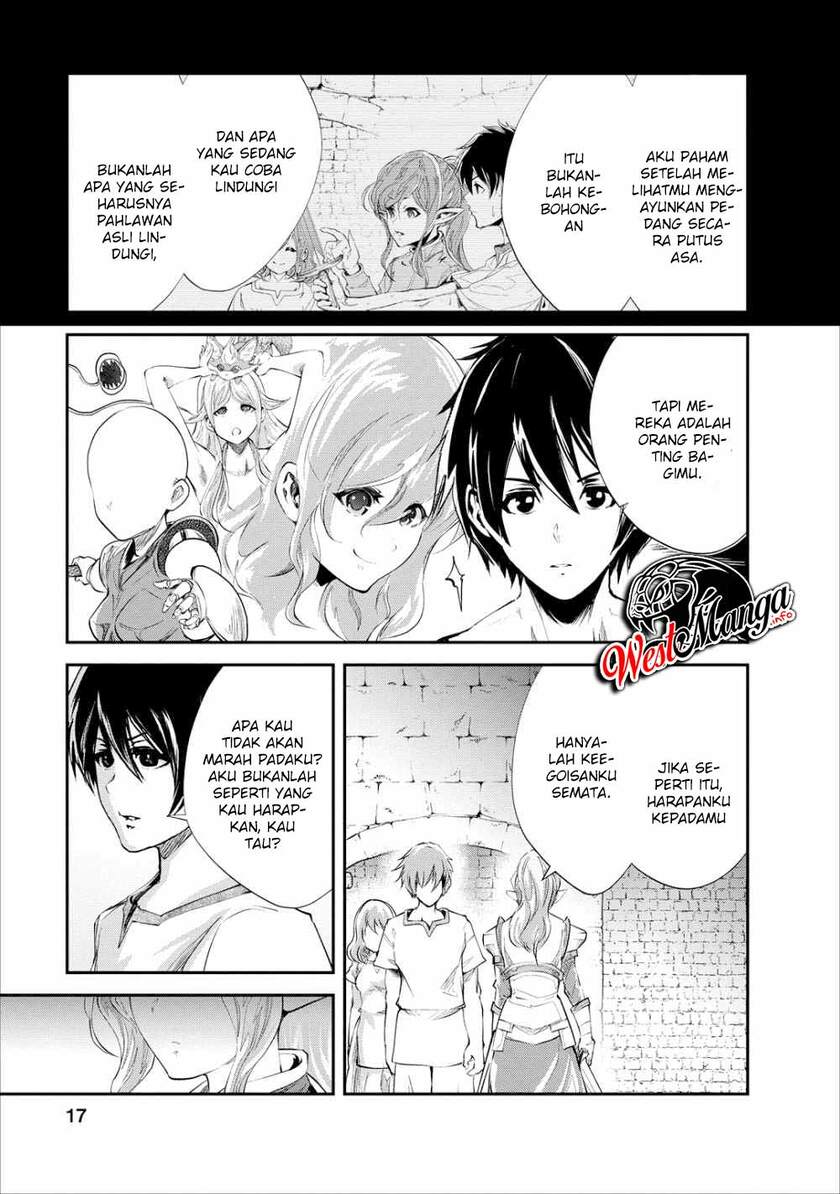 Monster no Goshujin-sama Bab 21 halaman 16