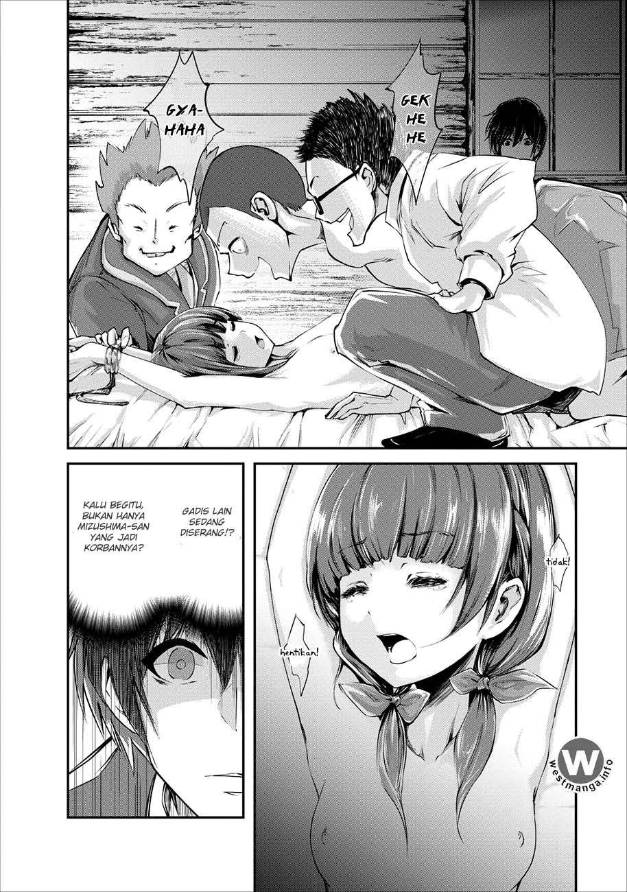 Monster no Goshujin-sama Bab 3 halaman 5