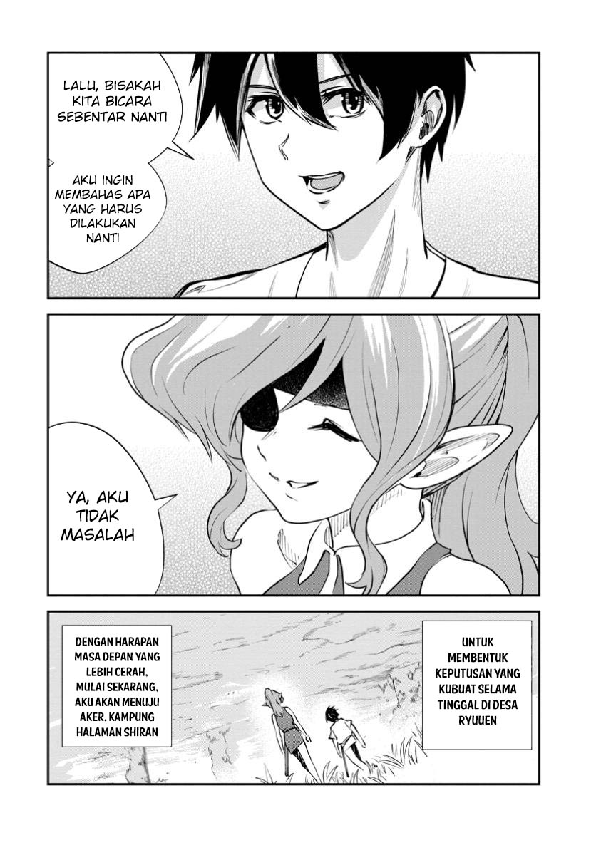 Monster no Goshujin-sama Bab 75 halaman 32