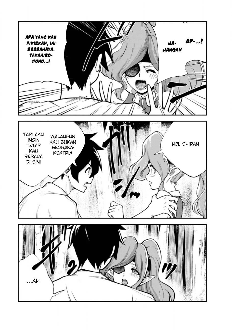 Monster no Goshujin-sama Bab 83 halaman 32