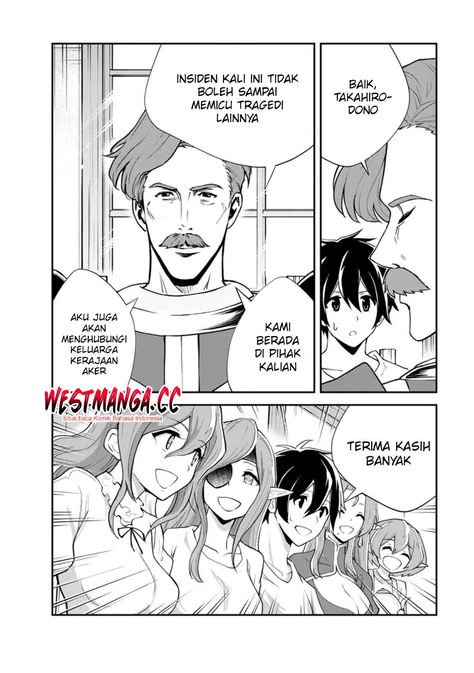 Monster no Goshujin-sama Bab 96 halaman 32