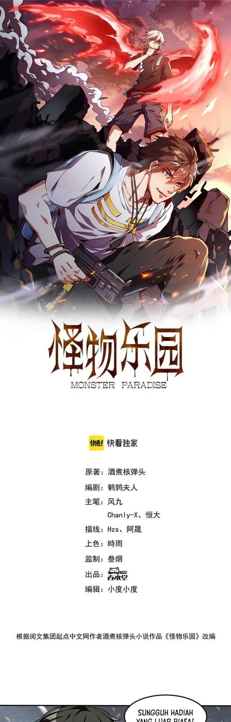 Monster Paradise chapter 17 halaman 2