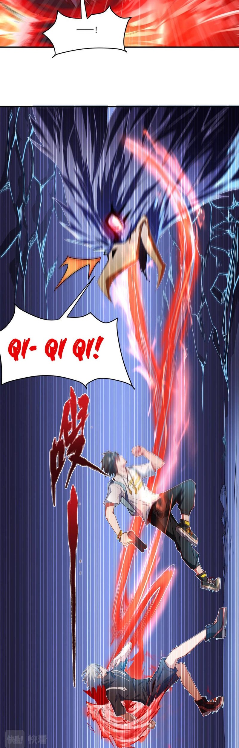 Monster Paradise chapter 18 halaman 4