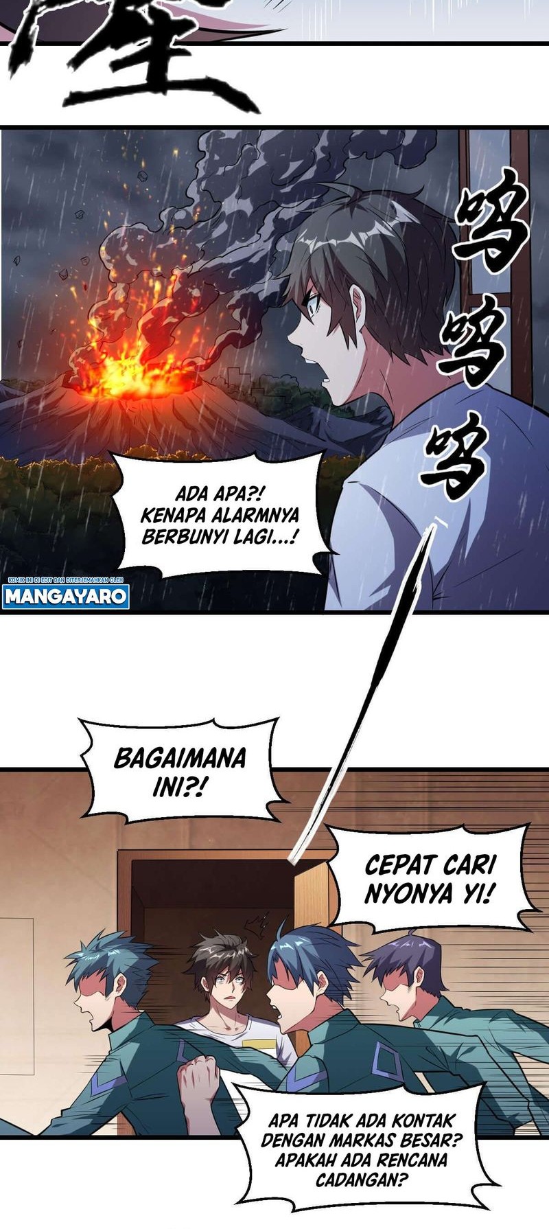 Monster Paradise Bab 19 halaman 21
