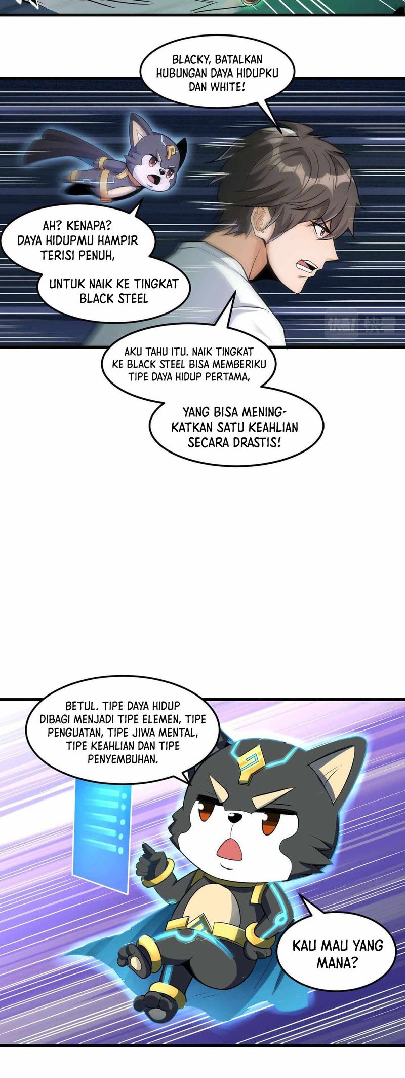 Monster Paradise Bab 23 halaman 13