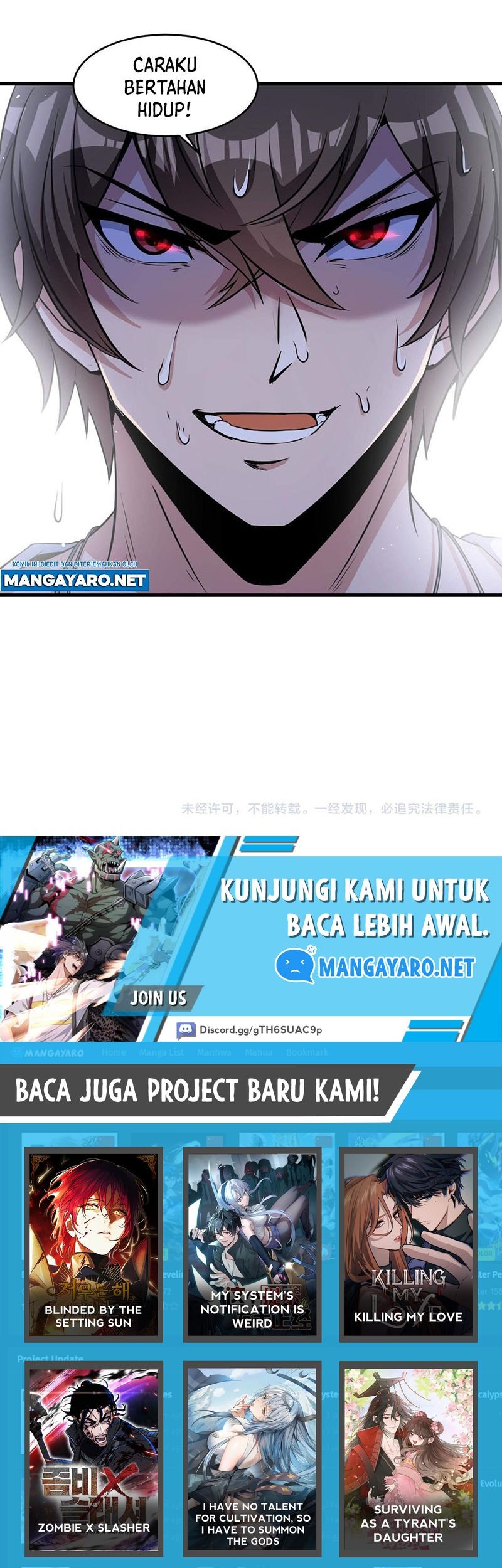 Monster Paradise Bab 33 halaman 20