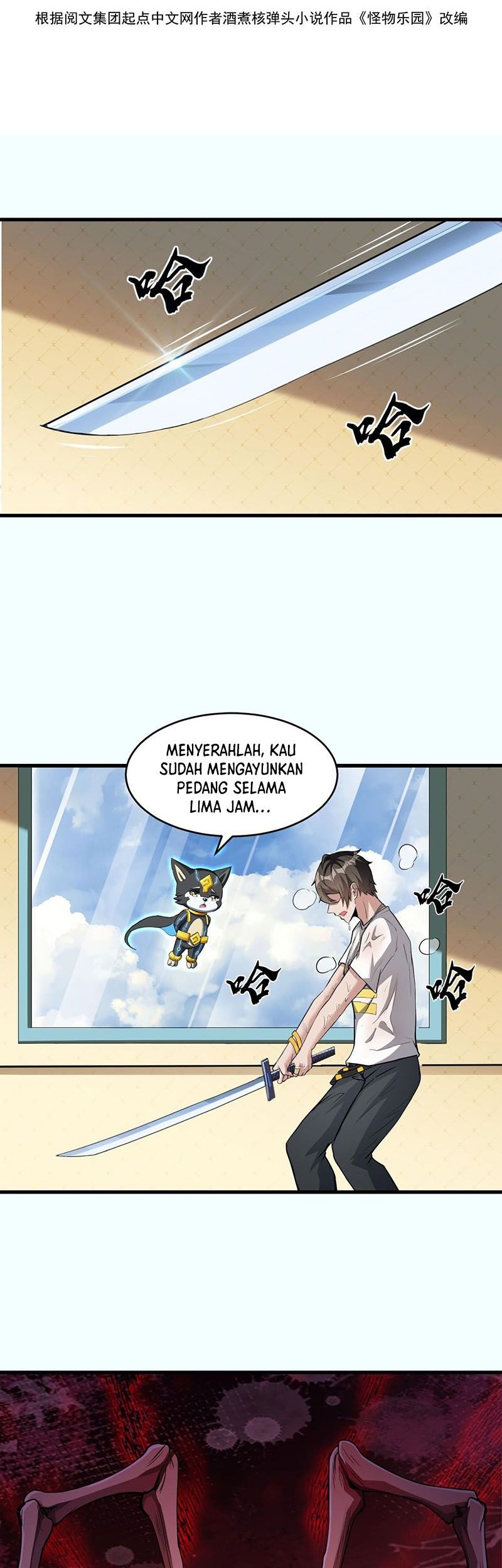 Monster Paradise chapter 34 halaman 3