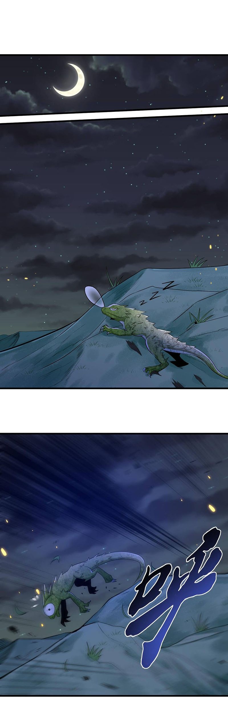 Monster Paradise chapter 35 halaman 12
